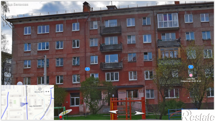 3-комн квартира Беланова ул, 31