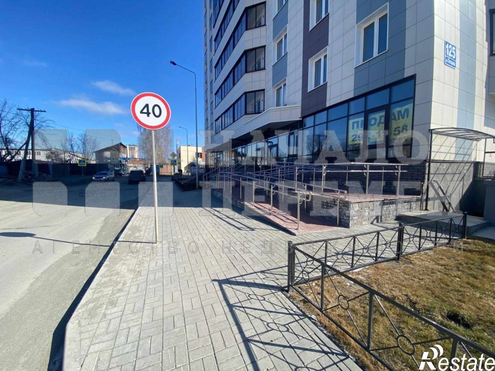 Сдать торговое помещение за 154 950 рублей на Писарева ул, 125
