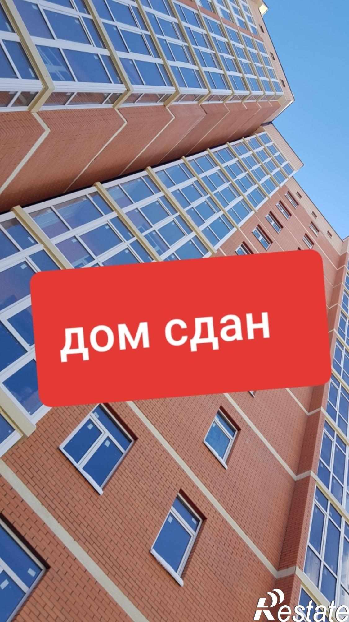 Купить квартиру за 5 500 000 рублей на Пестова ул, 9