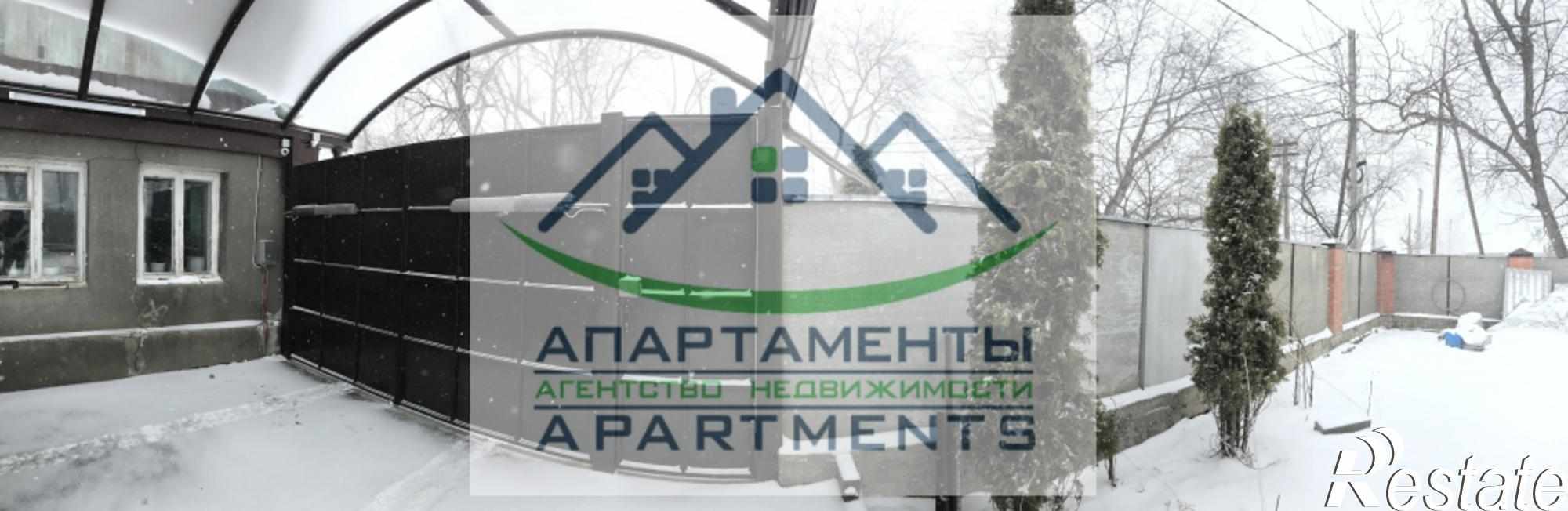 Купить дачу, дом, коттедж за 6 999 000 рублей на 50 лет ВЛКСМ ул, 181