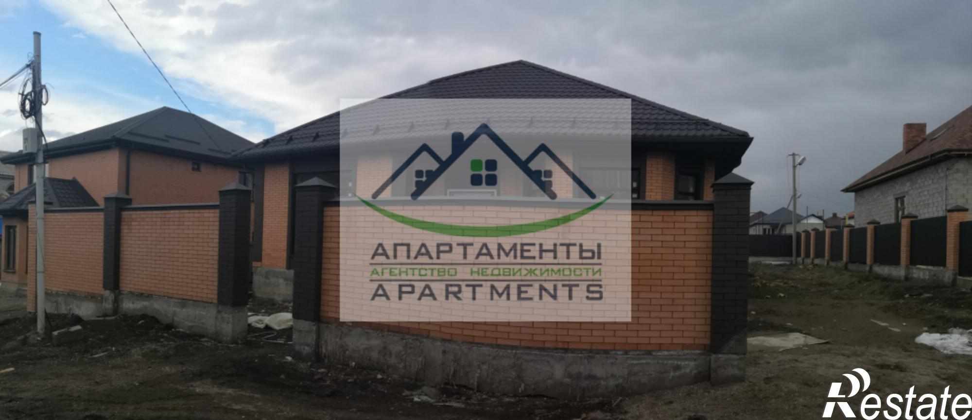 Купить дачу, дом, коттедж за 6 150 000 рублей на Коллективная