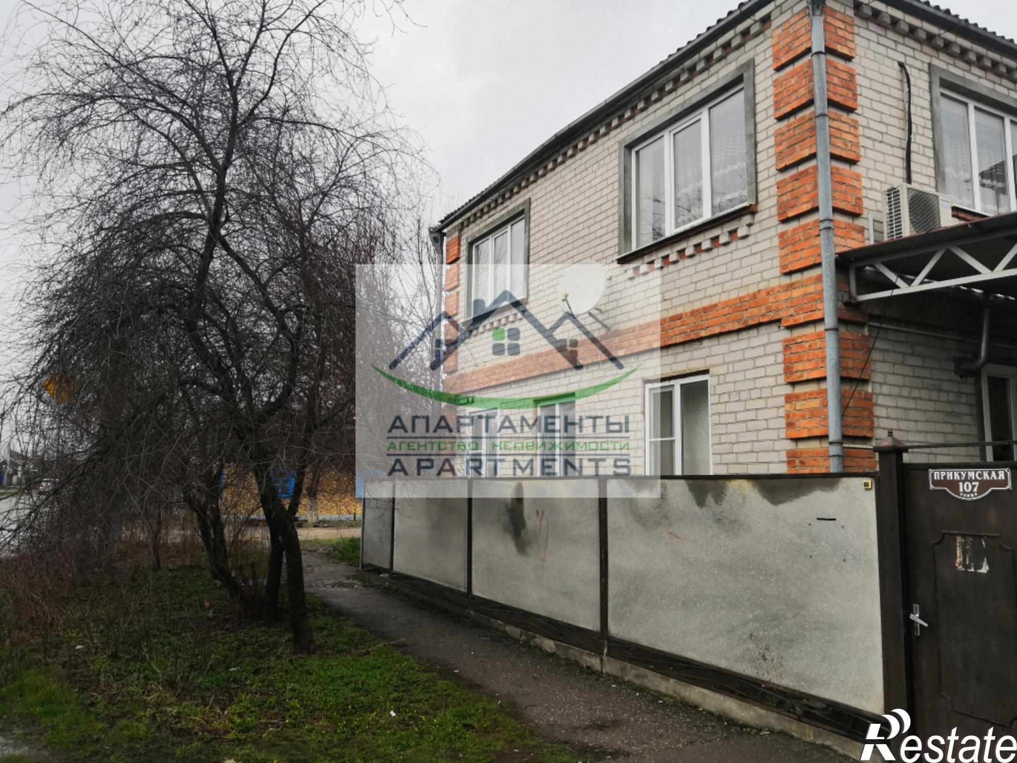 Купить дачу, дом, коттедж за 4 700 000 рублей на Прикумская ул