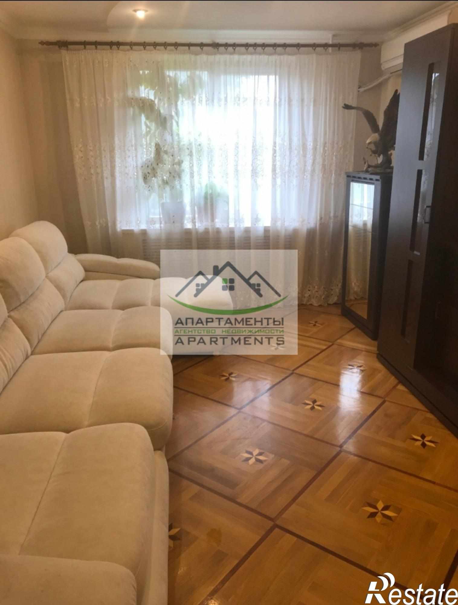 Купить квартиру за 4 600 000 рублей на Февральская ул