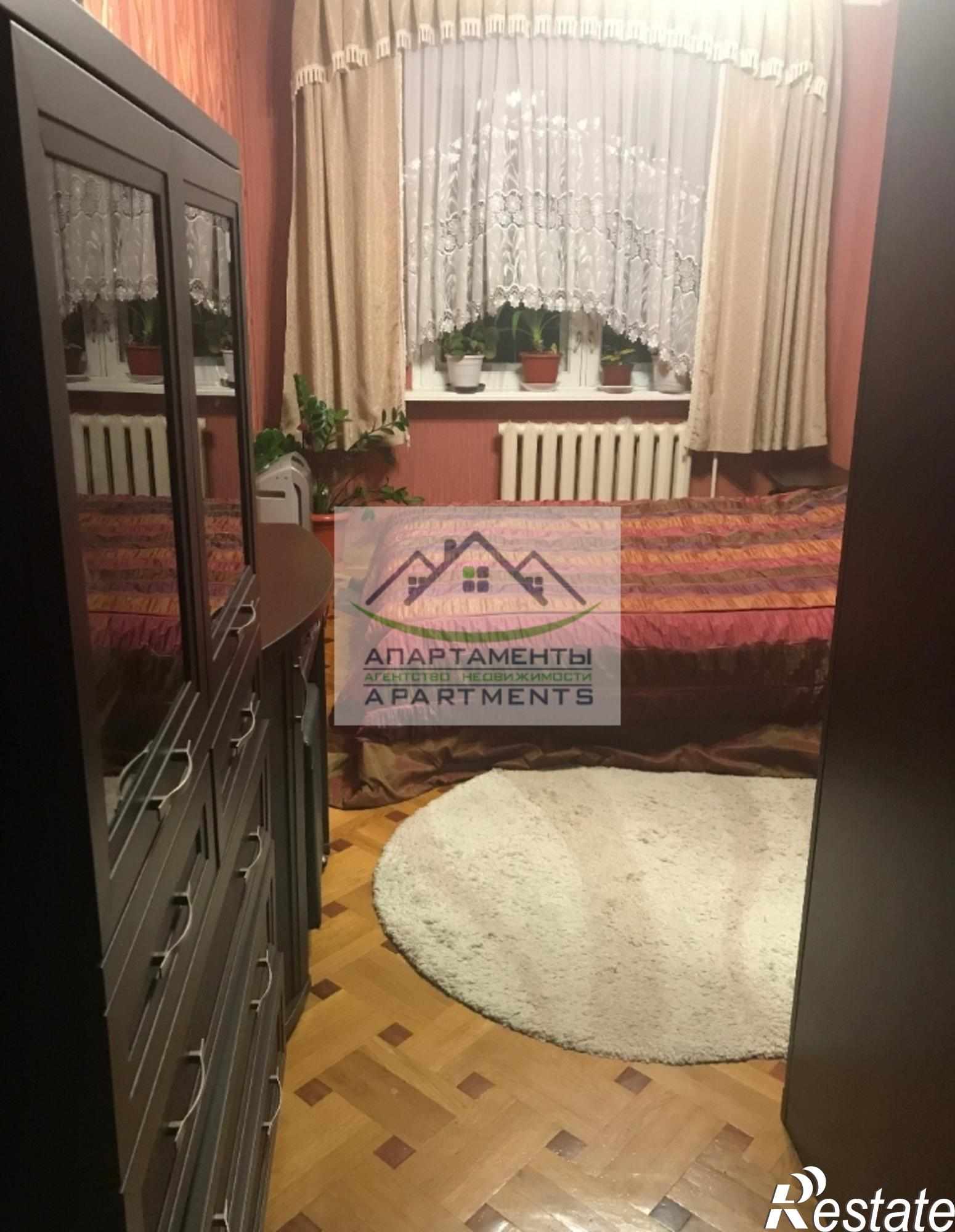 Купить квартиру за 4 600 000 рублей на Февральская ул