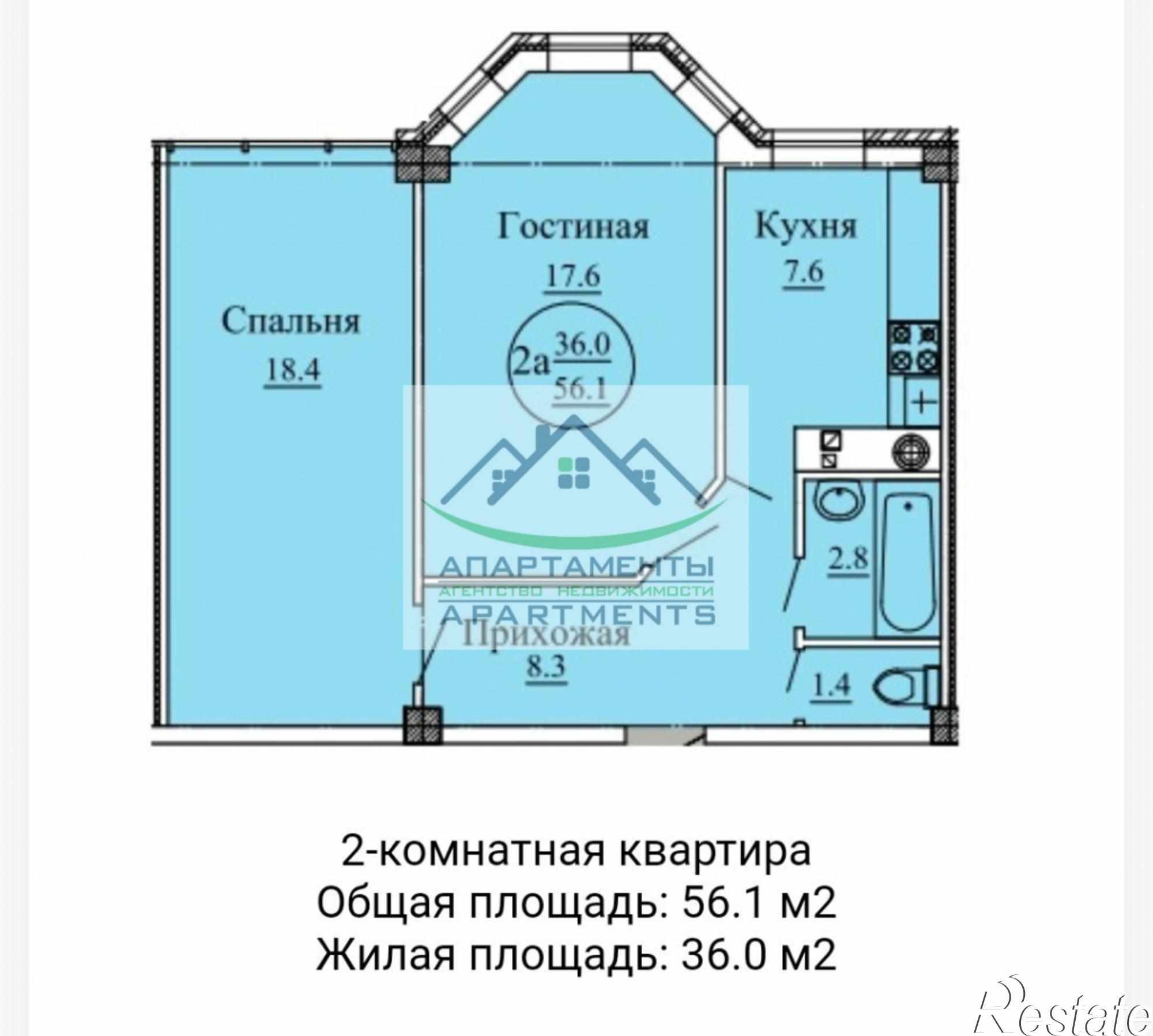 Купить квартиру за 6 100 000 рублей на Адмиральского ул, 1А