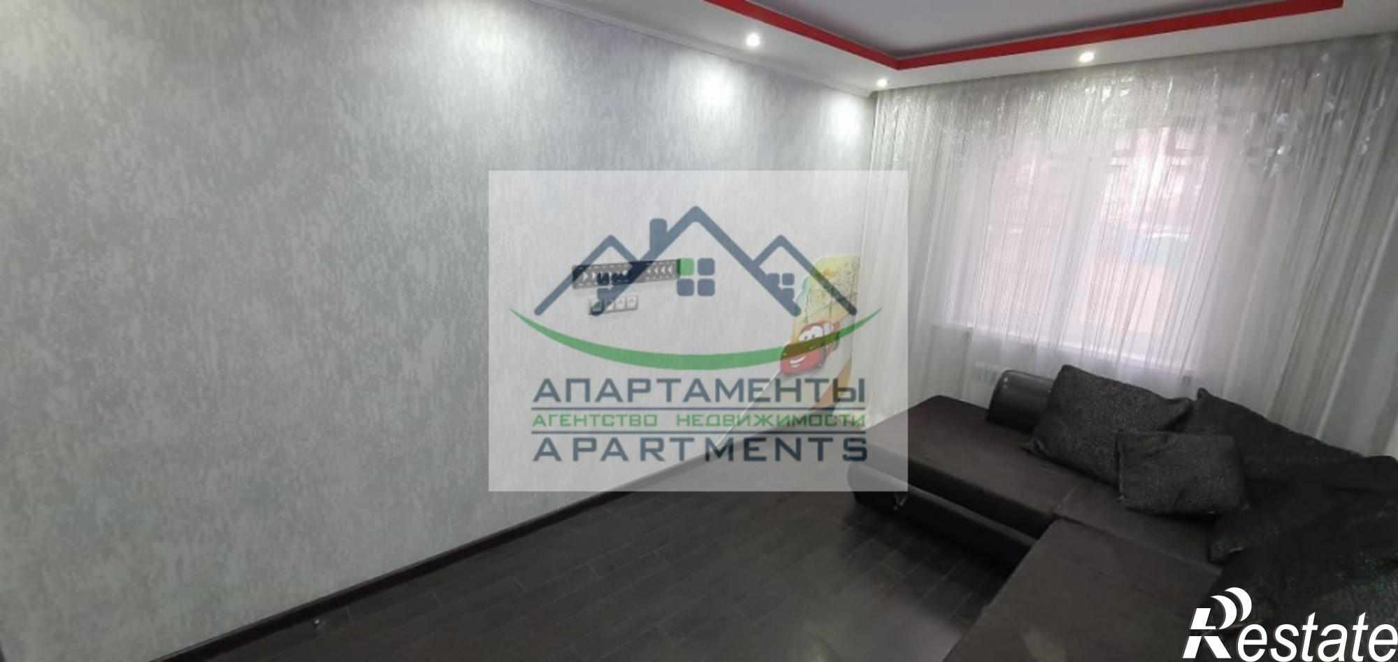 Купить квартиру за 4 600 000 рублей на Панагюриште ул, 18