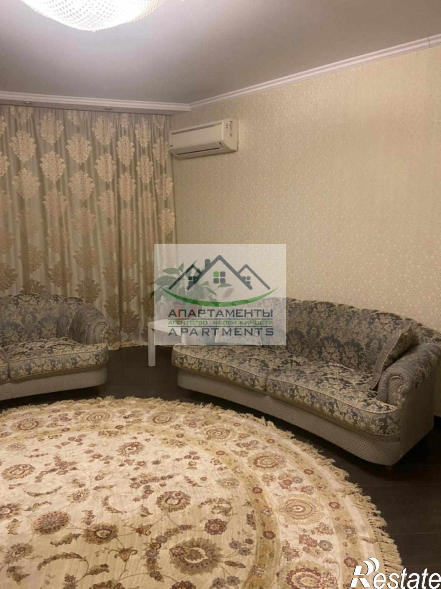 Купить квартиру за 9 200 000 рублей на Оранжерейная ул