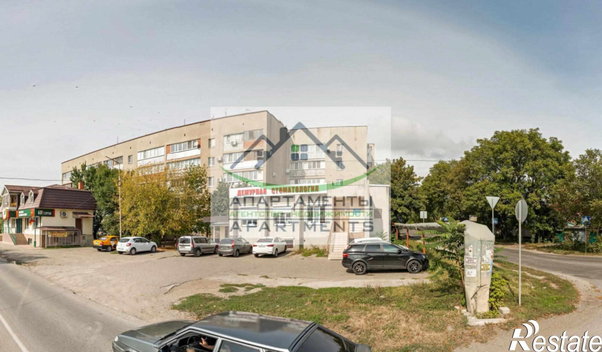 Купить квартиру за 4 200 000 рублей на Шатило ул, 20