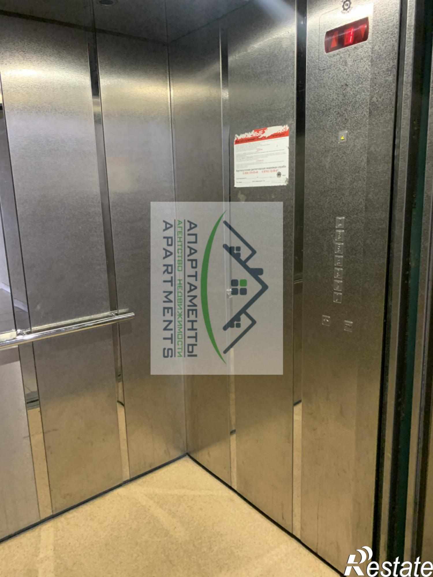 Купить квартиру за 5 670 000 рублей на Кипарисовая ул, 2к2