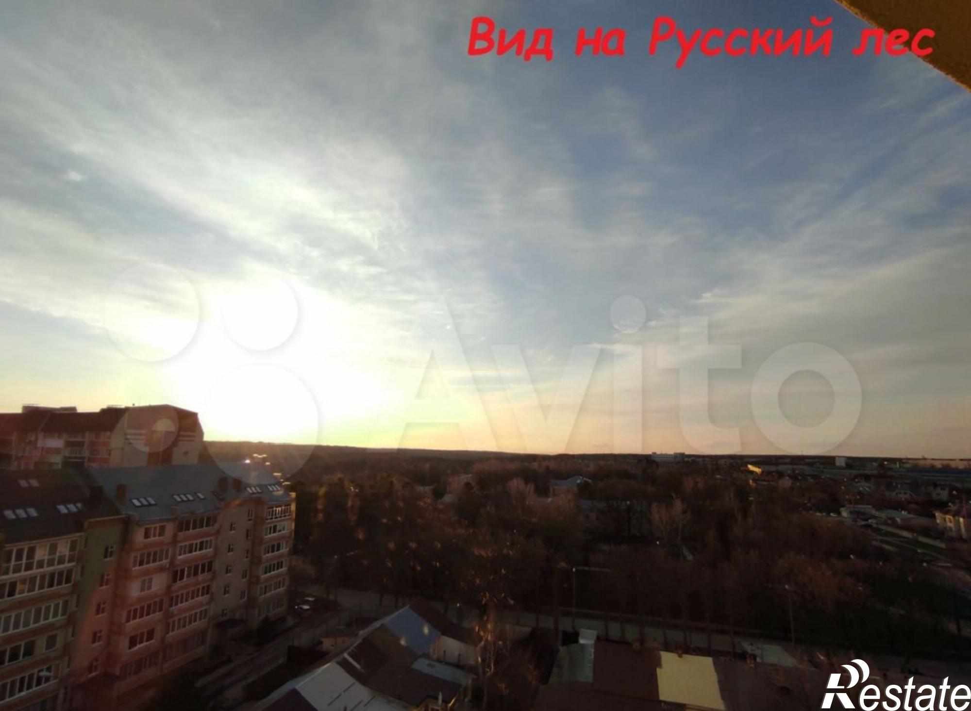 Купить квартиру за 6 200 000 рублей на Ленина ул, 480Б