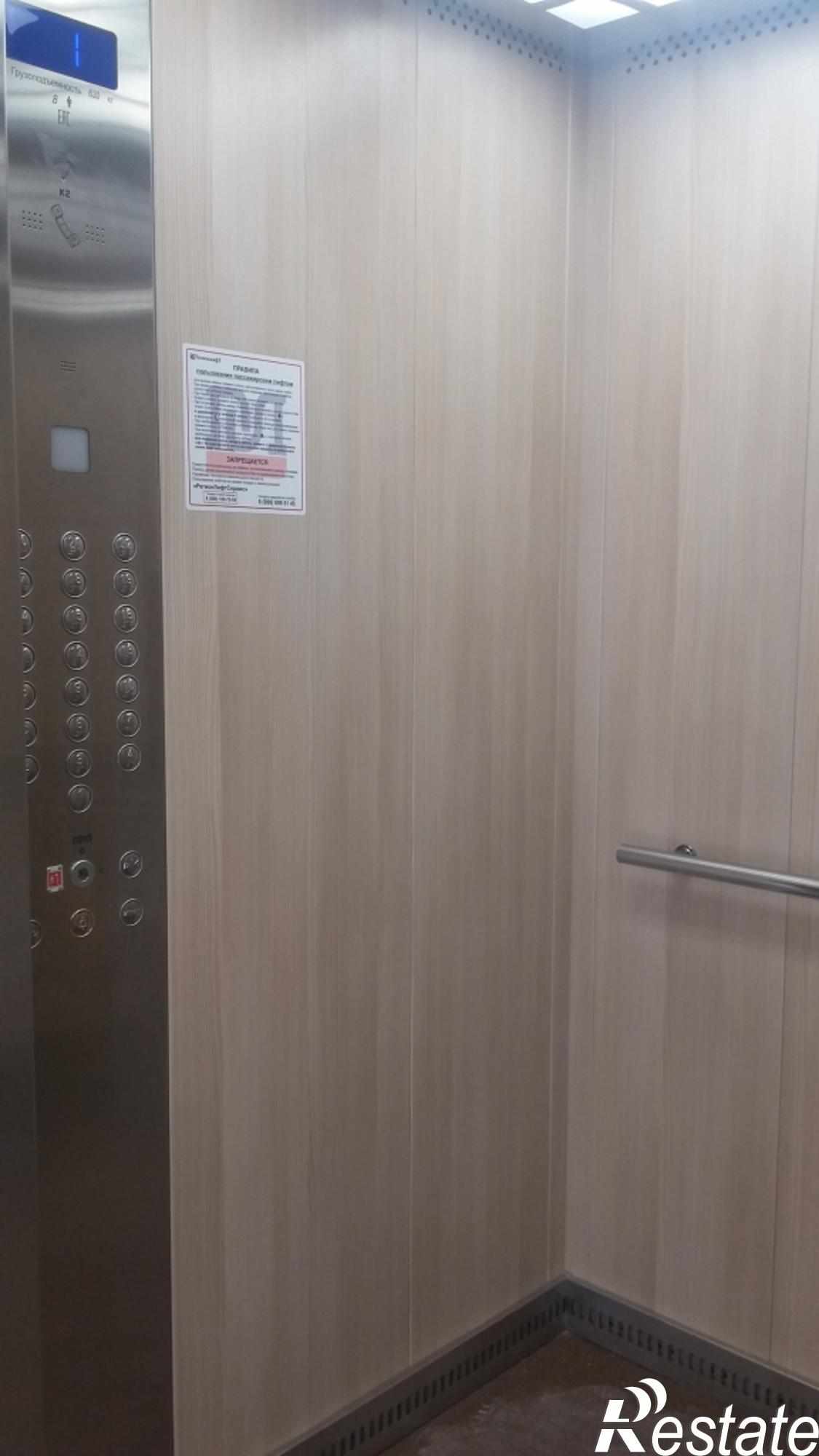 Купить квартиру за 7 800 000 рублей на Вересаева ул, 101