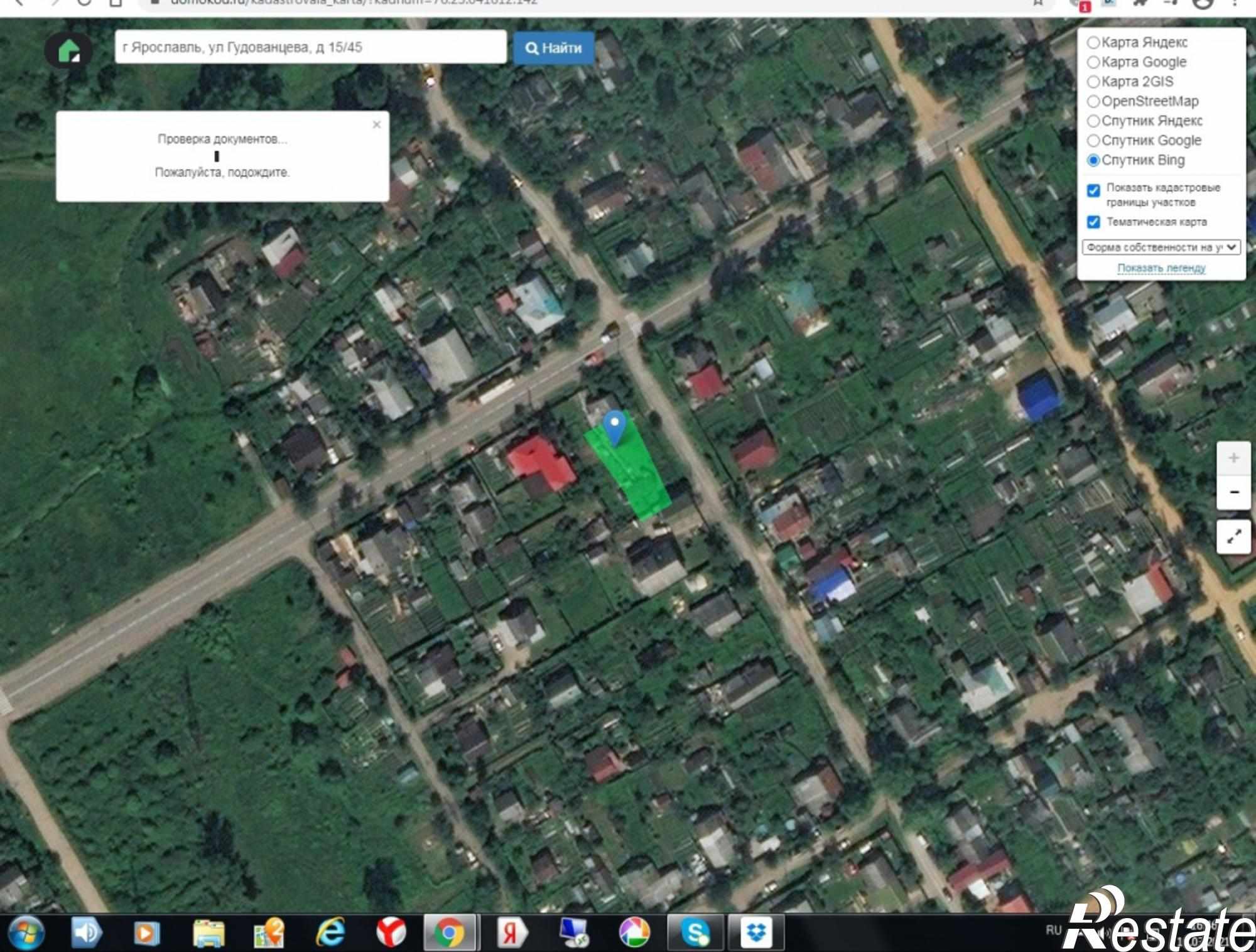 Купить дачу, дом, коттедж за 3 800 000 рублей на Гудованцева ул, 15/45
