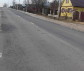 земля 40 сот Центральная пл