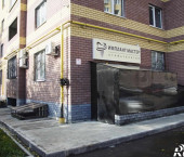 помещение 223 кв м Первомайская ул