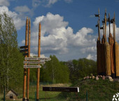 земля 300 сот Горная