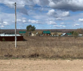 земля 15 сот Абрютино с