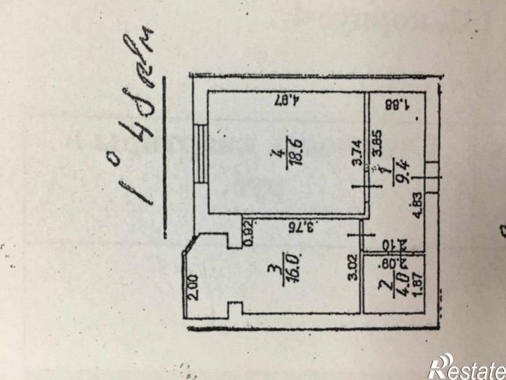 1-комн квартира в новом доме Оранжерейная ул, 17