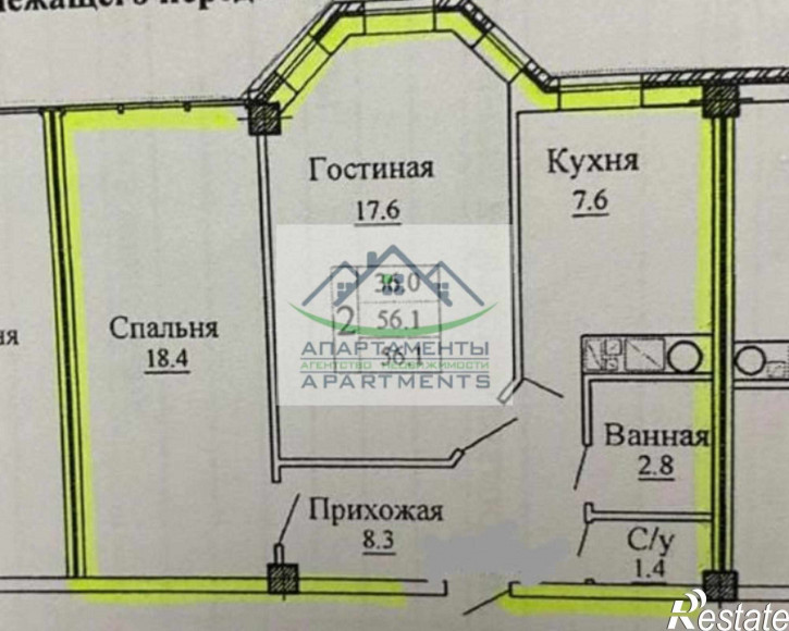 2-комн квартира Адмиральского ул