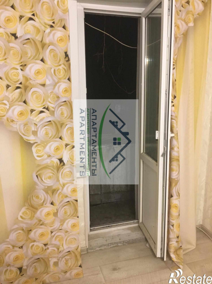 1-комн квартира 1-я Набережная ул, 30