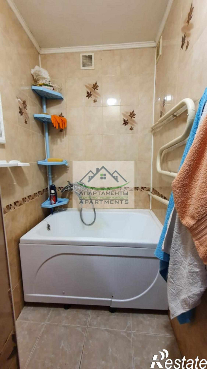 2-комн квартира Февральская ул, 283