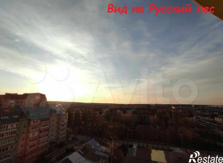 3-комн квартира Ленина ул, 480Б