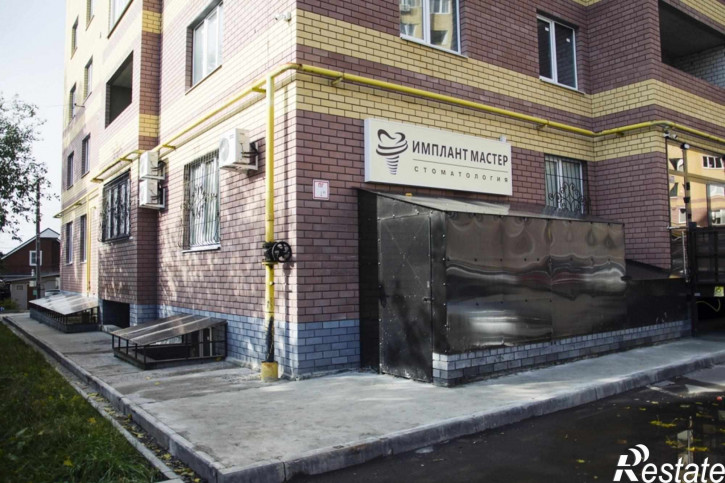Помещение свободного назначения Первомайская ул