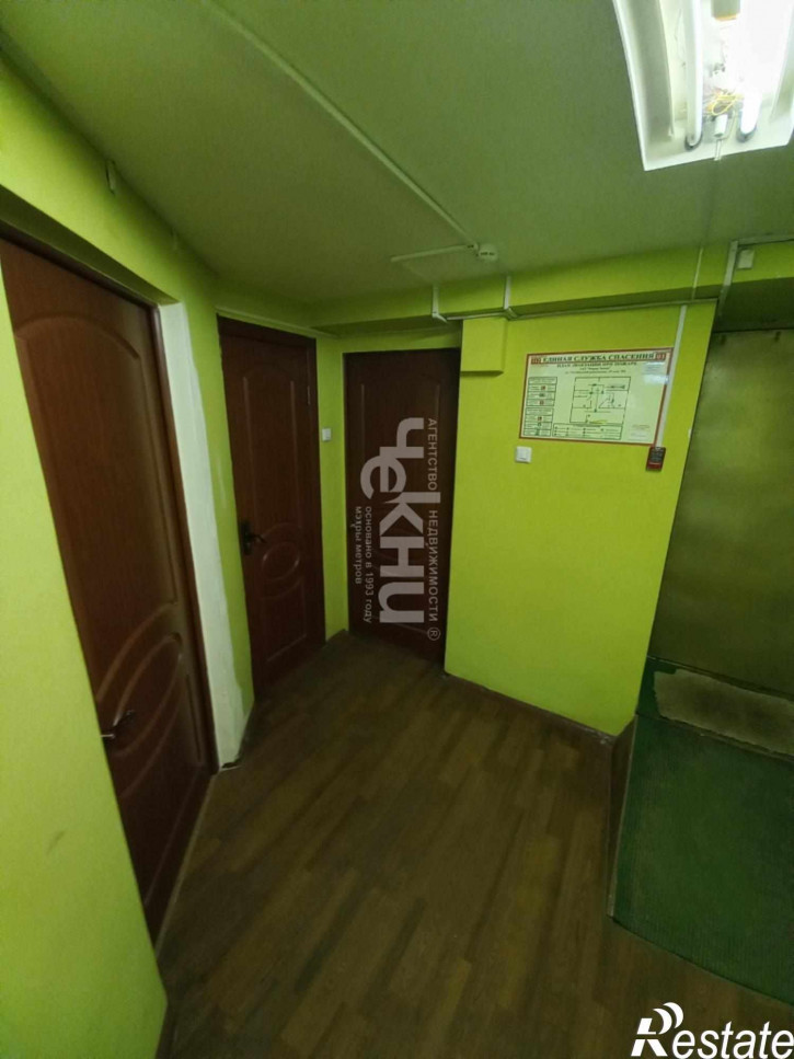 Офис Октябрьской Революции ул, 39