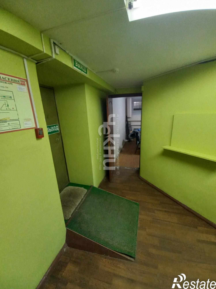 Офис Октябрьской Революции ул, 39