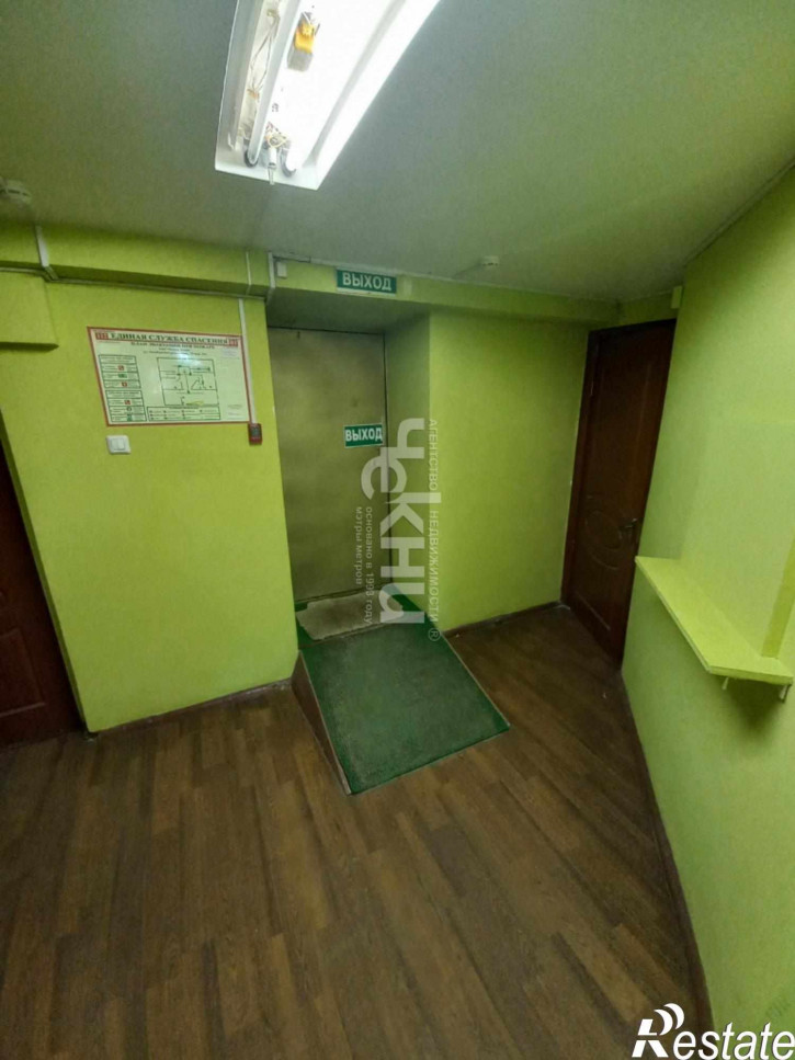 Торговое помещение Октябрьской Революции ул, 39