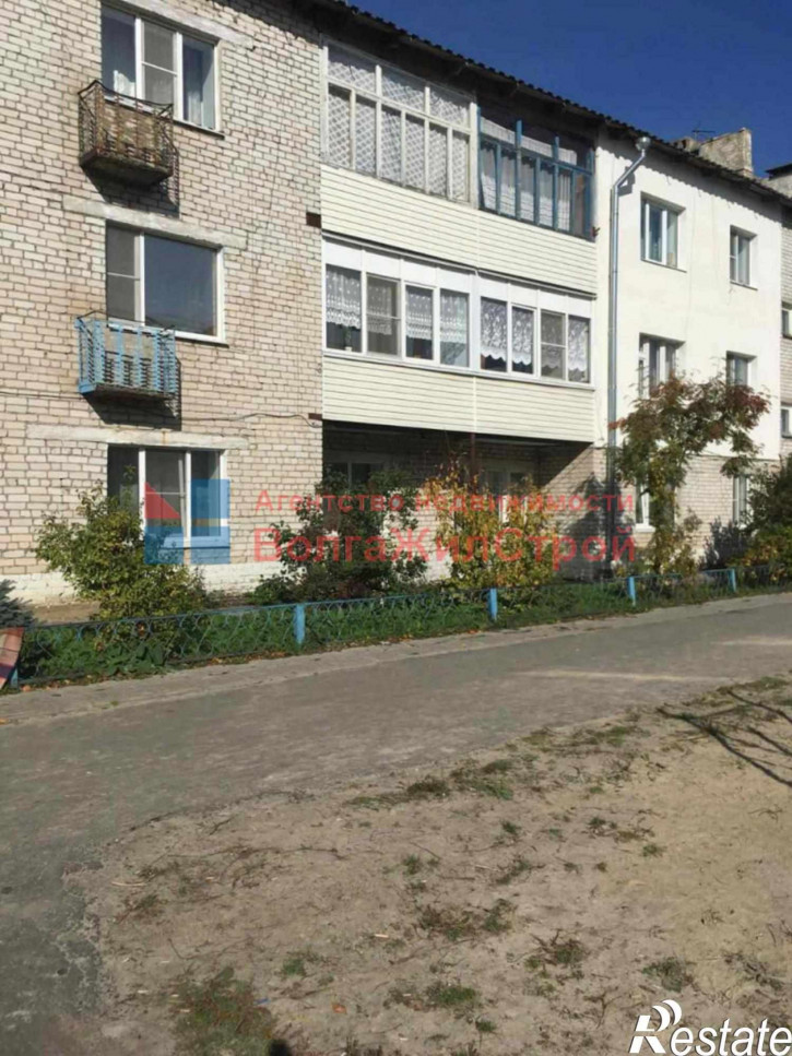 2-комн квартира Центральная, 13
