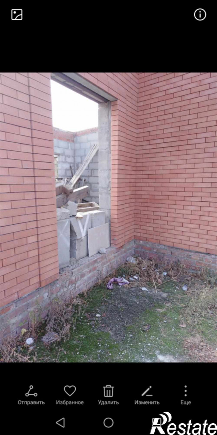 Земельный участок Северная ул