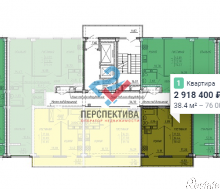 2-комн квартира в новом доме жилой комплекс Арбековская Застава,  с11