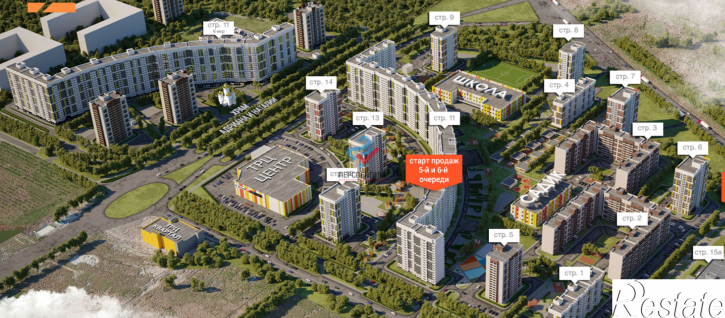 2-комн квартира в новом доме жилой комплекс Арбековская Застава,  с11
