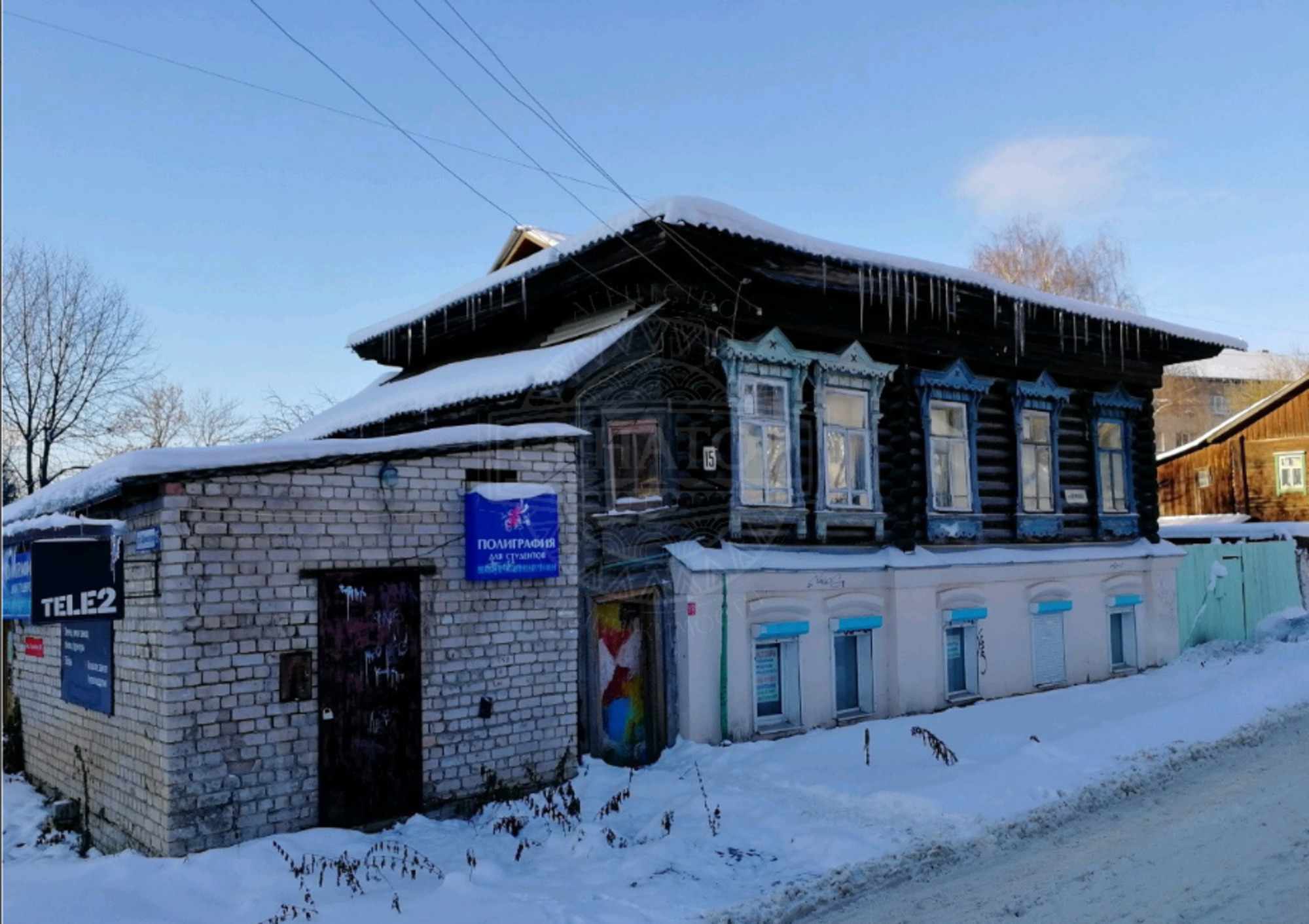 Купить землю, земельный участок за 7 600 000 рублей на Щемиловка ул