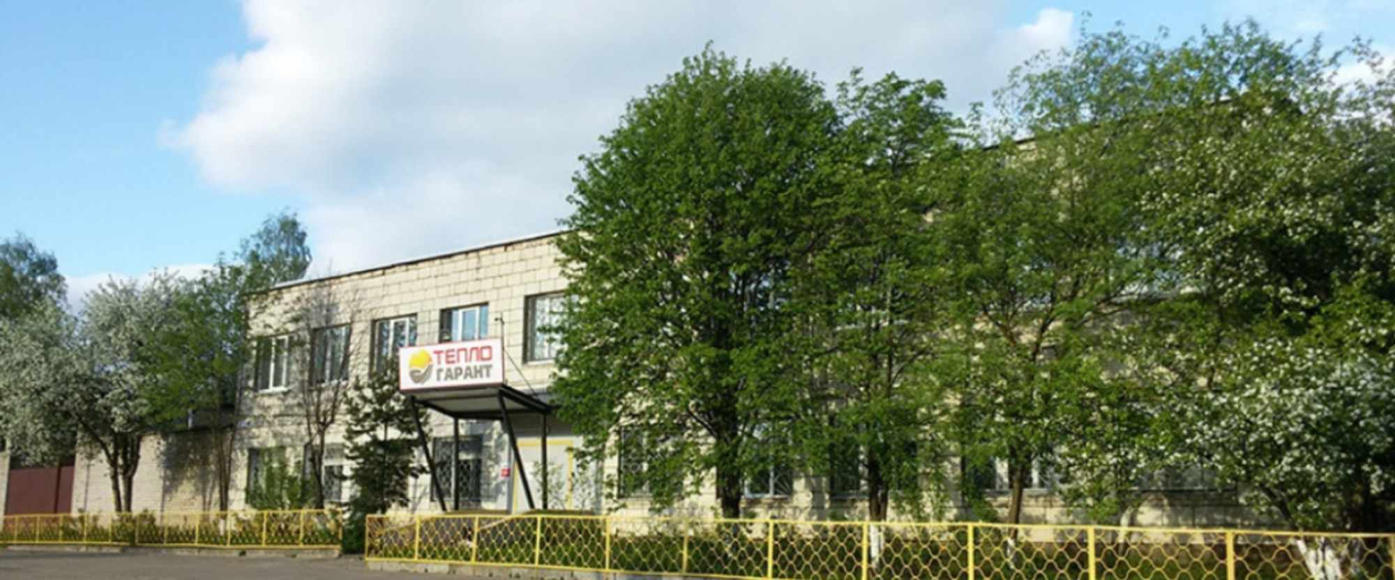 Сдать офис, помещение под офис за 60 000 рублей на Галичская ул, 136