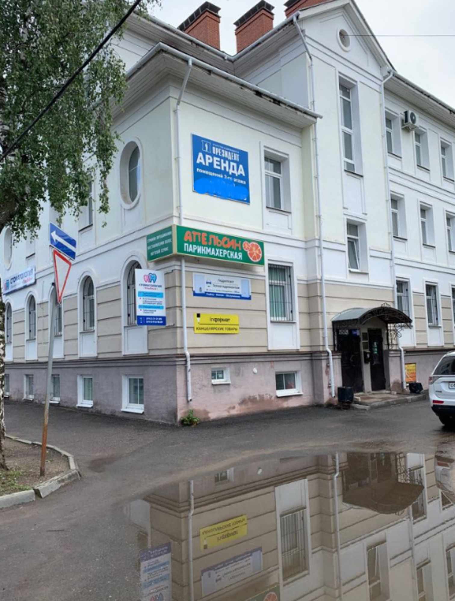 Купить офис, помещение под офис за 2 500 000 рублей на Свердлова ул, 40,корп.а