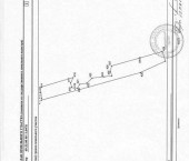 земля 640 сот Большая Киселенка д