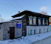 земля 11.5 сот Щемиловка ул