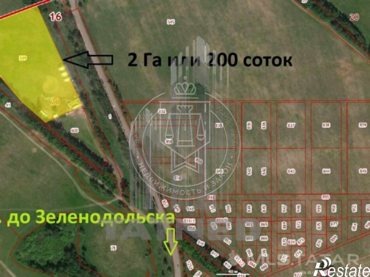 Земельный участок Улица, 1