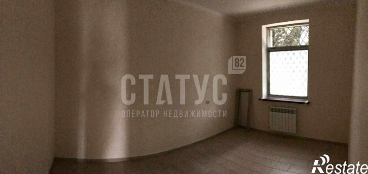 Офис Изобильная ул, 5