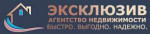 Эксклюзив - информация и новости в Эксклюзив