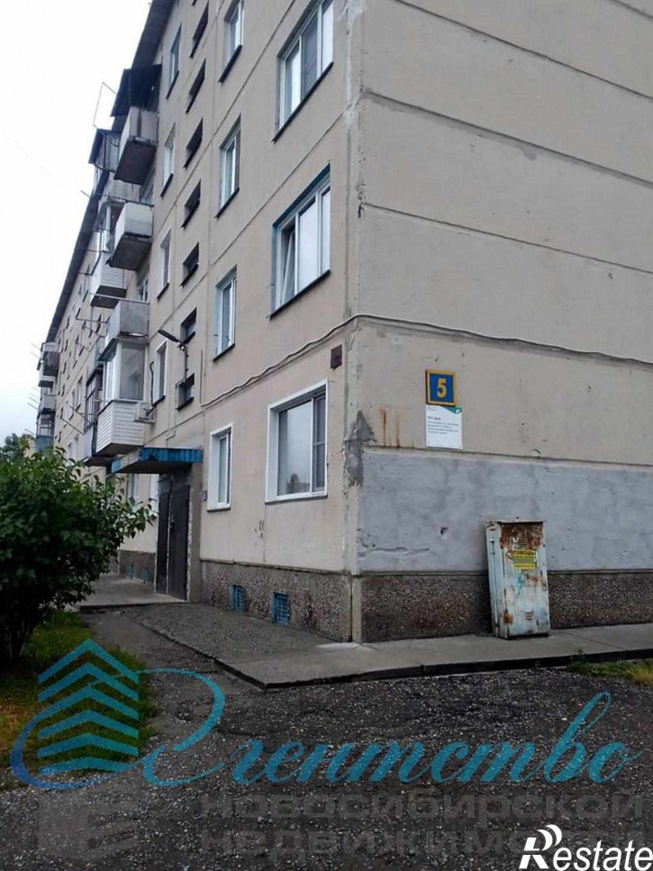 1-комн квартира Микрорайон,5