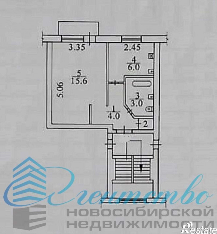 1-комн квартира Микрорайон,5