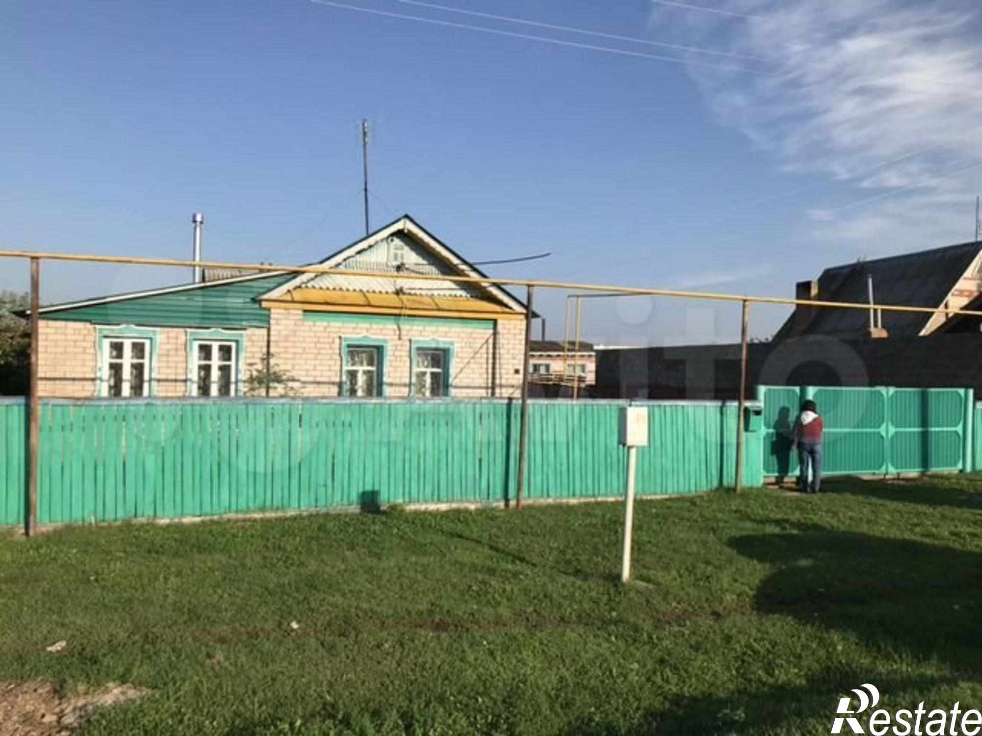 Купить Дом В Селе Татарстан
