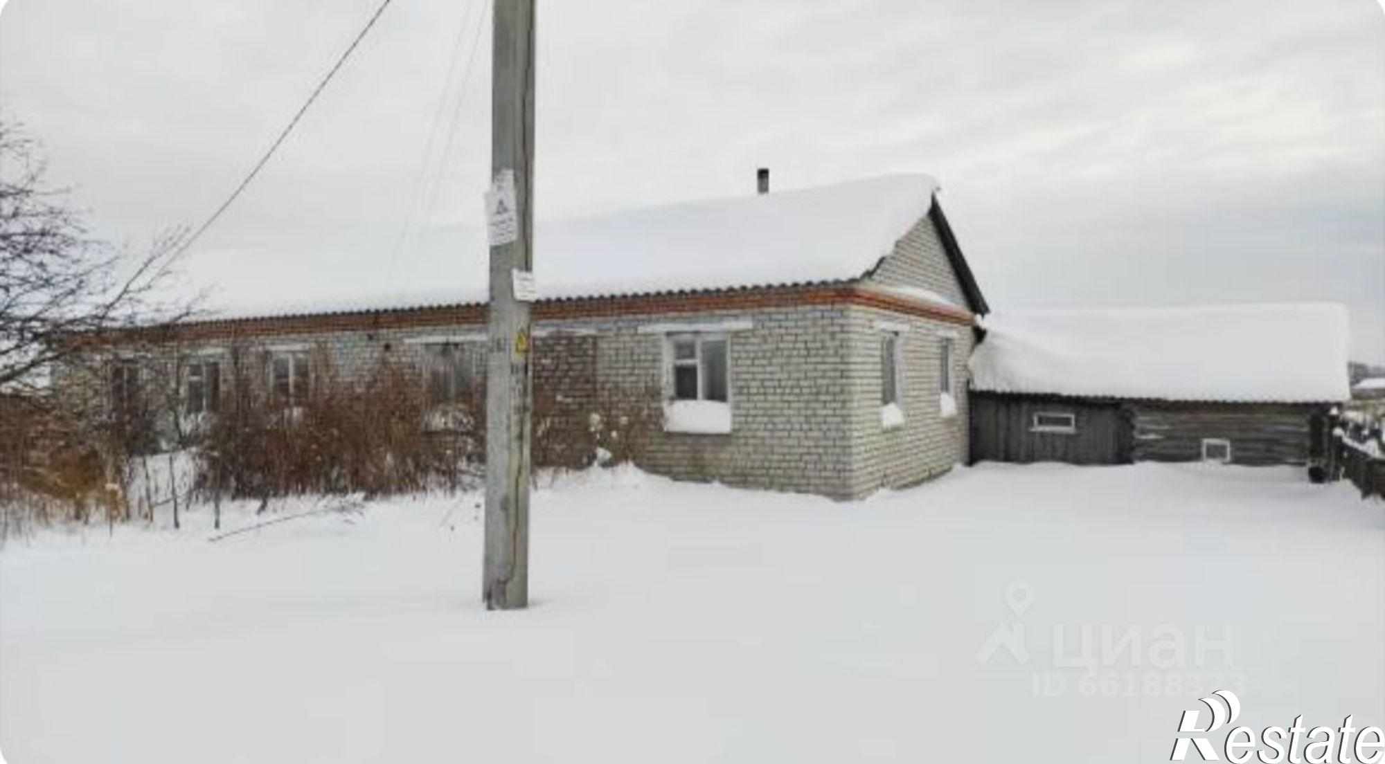Купить квартиру за 170 000 рублей на Центральная улица, 14