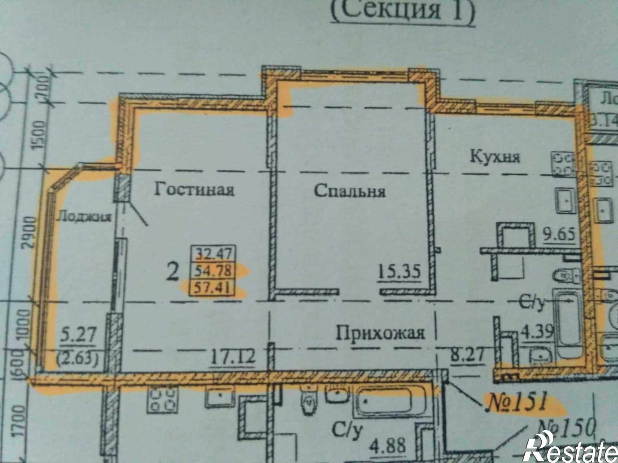 Купить квартиру за 5 400 000 рублей на О.Кошевого ул, 34