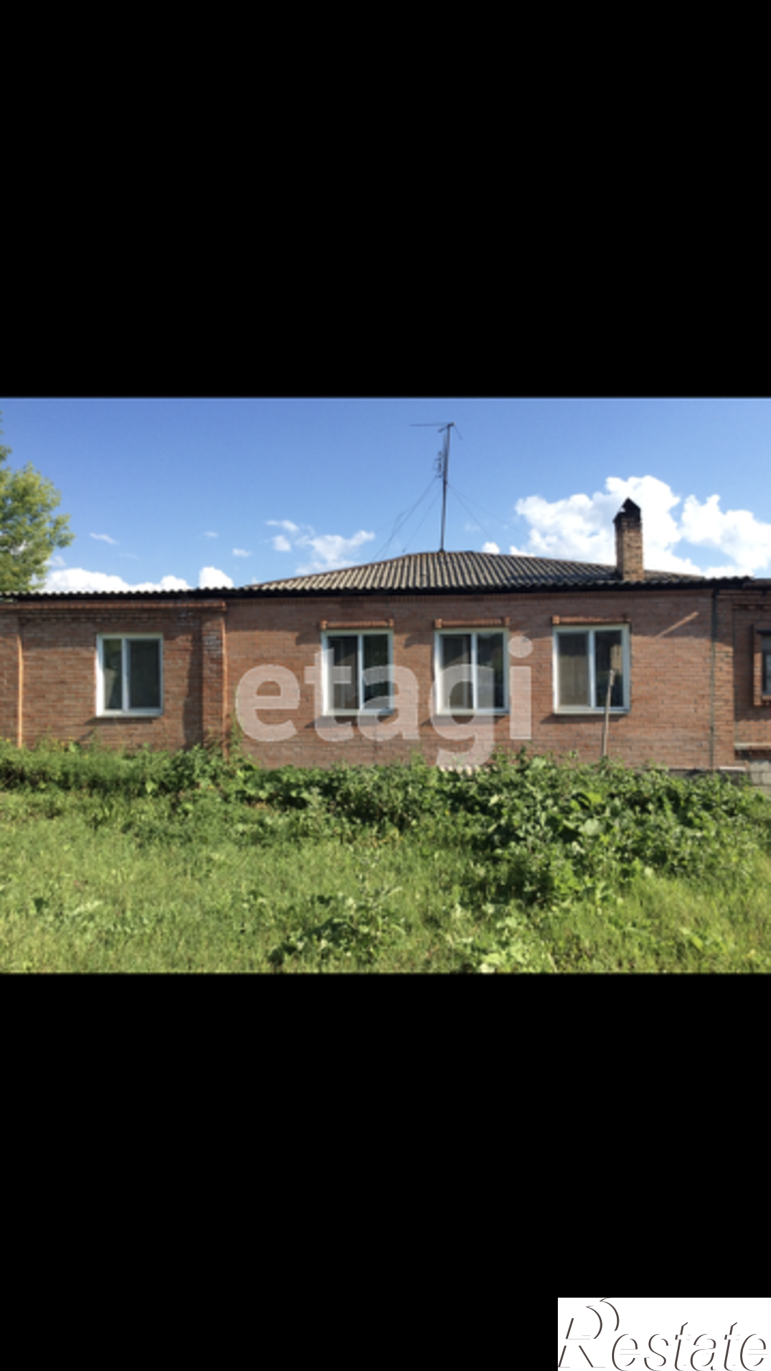Купить дачу, дом, коттедж за 5 500 000 рублей на 4-я Таймырская улица