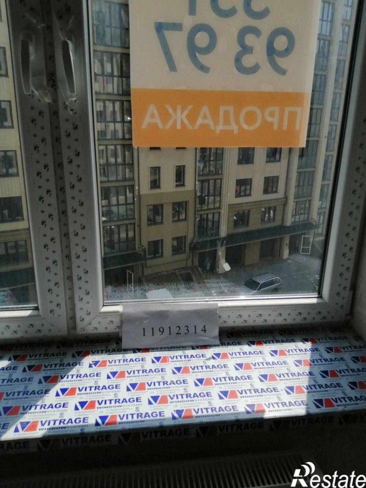 2-комн квартира Автомобилистов ул, 1