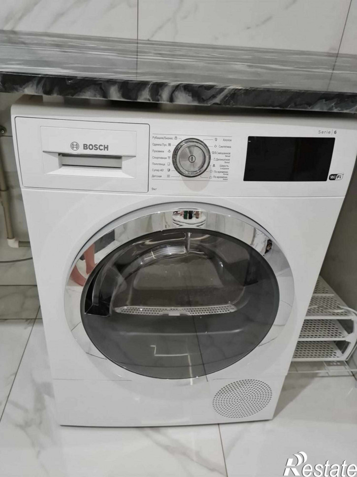 2-комн квартира Тенистая аллея ул, 42в