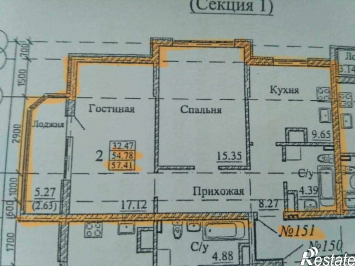 2-комн квартира О.Кошевого ул, 34